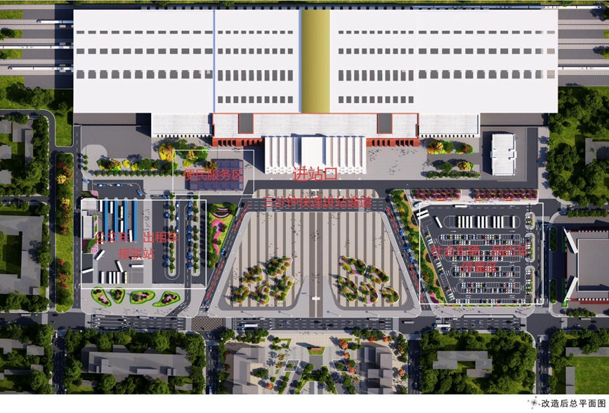 改造后平面總圖。拉薩高新區市政市容管理局供圖